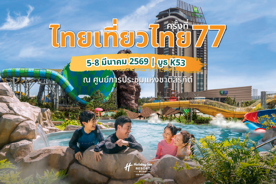 Royal Blossom Adventure Escape